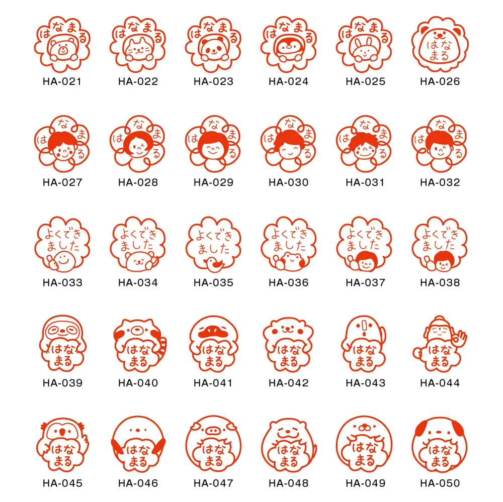 キャップレスで手軽！ 花丸スタンプ ごほうびスタンプ かわいいイラスト入り（浸透印・インク補充可） ※北海道・沖縄・離島への配送不可