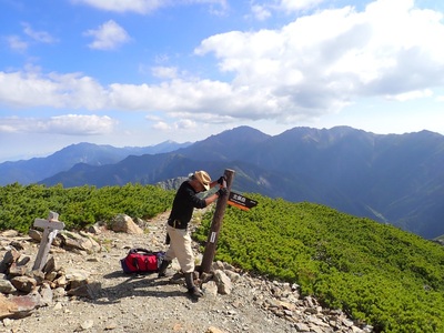 登山 南アルプスまもり隊・登山環境整備への寄附（登山者協力証1枚）1万円 信州 長野 伊那 【010-c0】