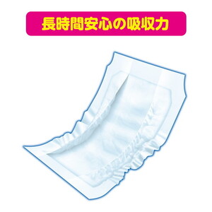 アテント 夜1枚安心パッドムレを防いで長時間吸収 4回吸収（56枚×3パック）