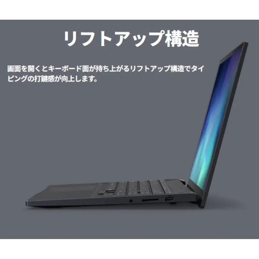 【2026年モデル】ノートパソコン FMV WA4-L1 Windows11 AMD Ryzen AI 5 430 メモリ16GB 約256GB SSD Office有り