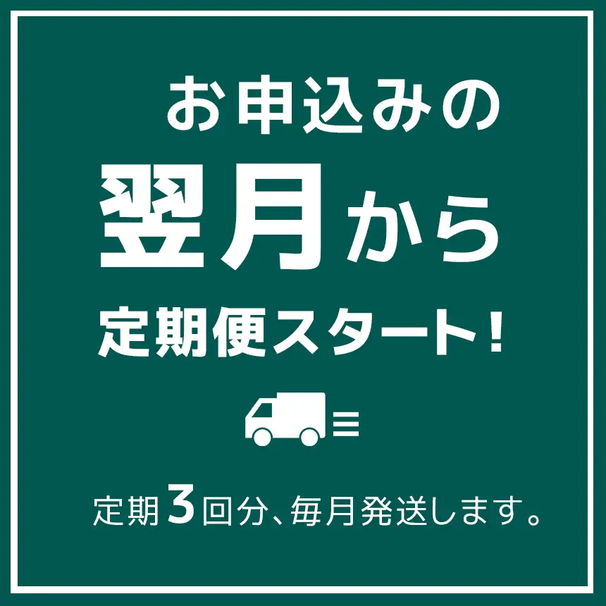 【3回定期便】高千穂郷 ひのひかり 5kg （ 5kg × 1袋 ）