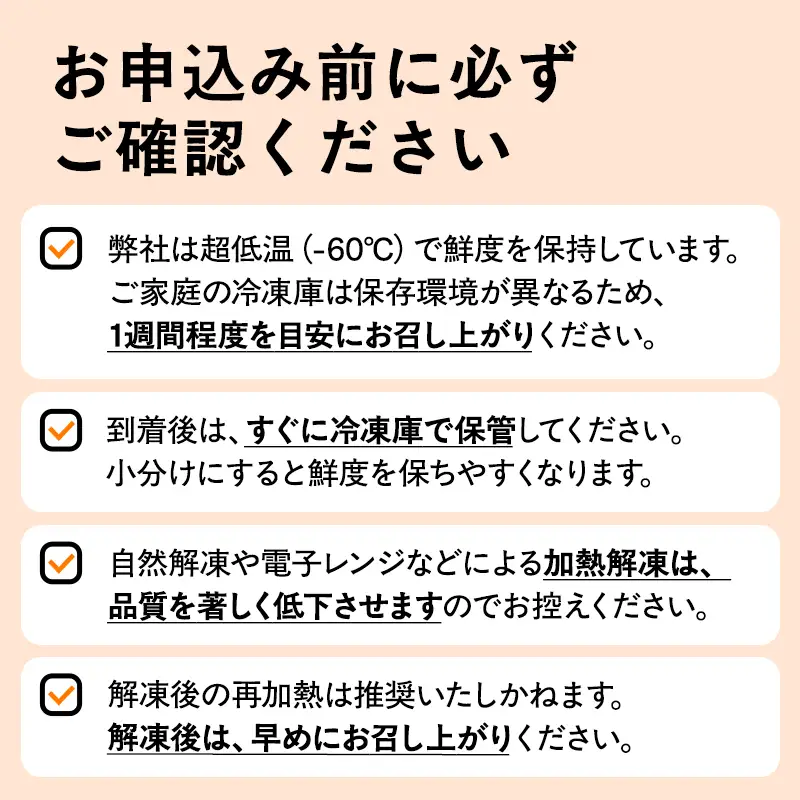 青森サーモン＆天然 本マグロ 赤身 中トロ セット 計800g 国産 青森 サーモン 本鮪[fu-0012-007]