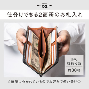 長財布 メンズ グリーン MURA｜長財布