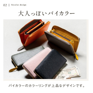 長財布 MURA グリーン/イエロー｜長財布
