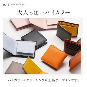 二つ折り財布 グレー/イエロー MURA｜二つ折り財布