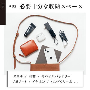 サコッシュ 本革 グリーン MURA｜サコッシュ