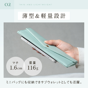 本革 レディース 長財布 ラベンダーライラック MURA｜長財布