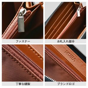 レザー長財布 メンズ カーボンレザー/ブラック MURA｜長財布