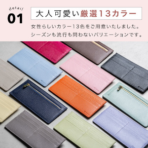 長財布薄型 レディース 本革 シナモントープ MURA｜長財布