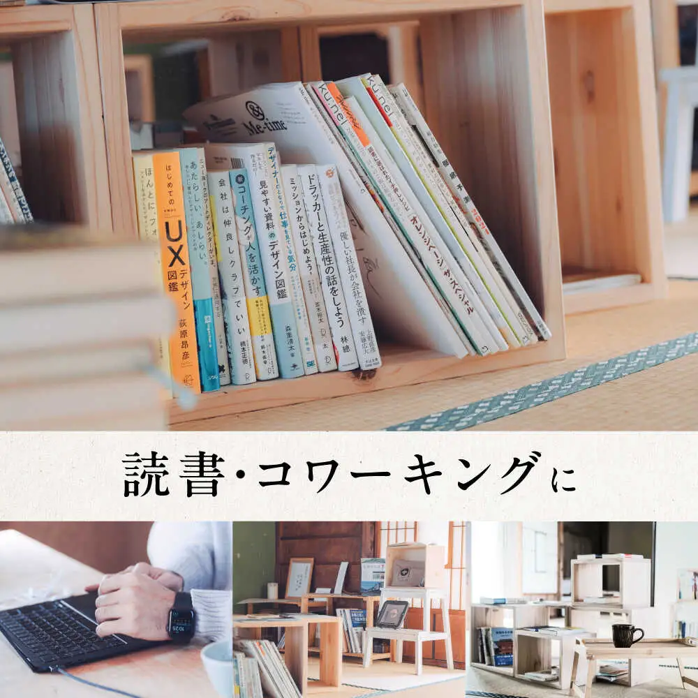 築100年の古民家 古民家図書館「TSUDURI」 1日利用券（10時〜18時）[VFB001] 利用券 チケット