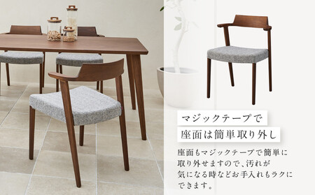 【shirakawa】CHARDIN ダイニングチェア S-BW125A／ひじ付 | 飛騨の家具 家具 インテリア 椅子 チェア おしゃれ 株式会社シラカワ FY060