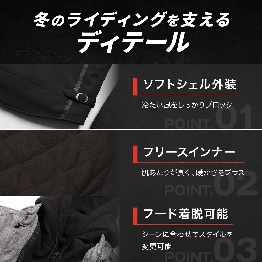 【デグナー】ソフトシェルジャケット[22WJ-10] グレー XLサイズ｜京都 バイクギア 人気ブランド ジャケット バイク