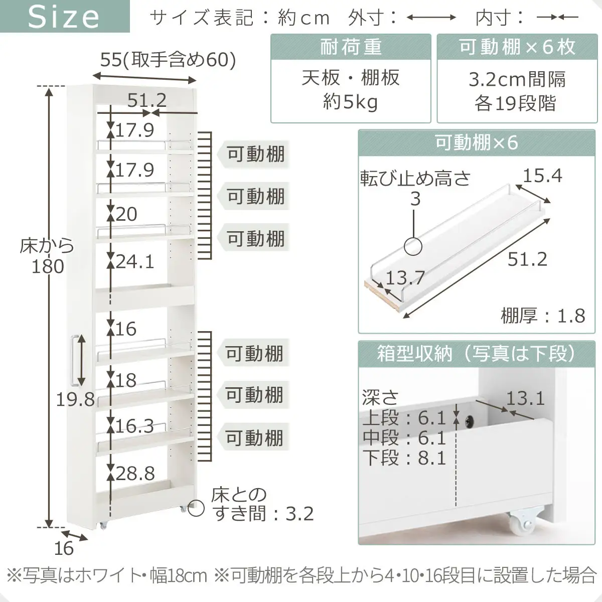 【完成品でお届け】すき間ワゴンラック ハイタイプ〔幅16cm〕（ホワイトウッド）隙間収納 キッチンラック スリム スリムラック キッチン キッチンワゴン 収納 すき間収納 ランドリー ラック 9段 KKANRA945182-0-WWA