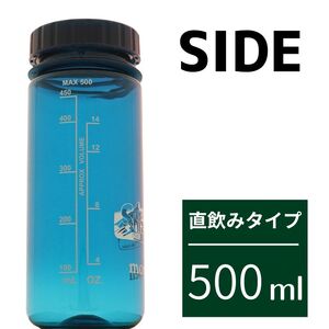 モンベル クリアボトル 雫石町 オリジナルデザイン ブルーグリーン 500ml 1本 【あねっこ】 ご当地 限定 ドリンクボトル ウォーターボトル 直飲み プラスチック マイボトル アウトドアブランド アウトドア ブランド mont-bell montbell キャンプ レジャー スポーツ 人気 おすすめ