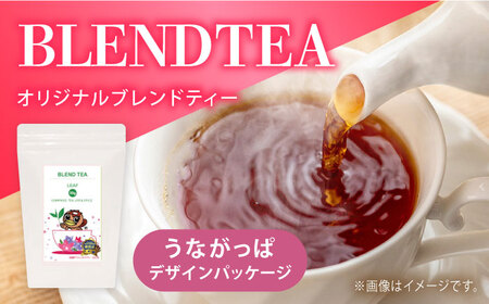 【厳選紅茶】ブレンドティーリーフ 3種セット 多治見市 / コンパス紅茶 リーフ 紅茶 詰め合わせ[THR005]