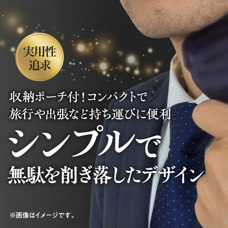 ＜cattre カトレ＞　充電交流式 メンズシェーバー3枚刃セット（収納ポーチ／USB電源アダプター付き）