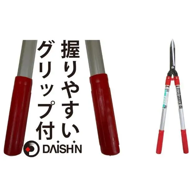 大進 全鋼伸縮式刈込鋏165mm 高枝切りバサミ 4939736502655