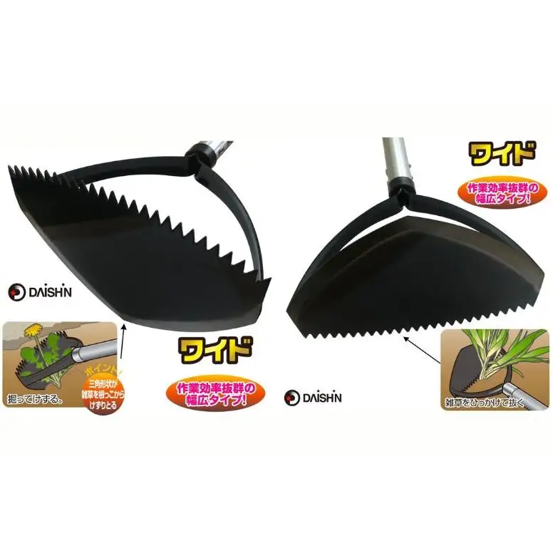 ガーデニング 雑草削る君 ワイド 大進 立ったまま 草削り 雑草 根こそぎ 三角 草削りピーラー 草取り 雑草抜き 草抜き 道具 草取り道具 草削り器 草削り道具 ガーデニング用品 園芸 園芸用品 家庭菜園 日本製 4939736701225 兵庫県 小野市
