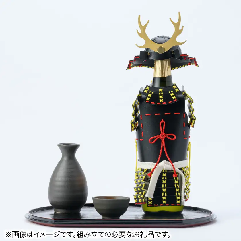 甲冑型ボトルホルダー　キット品　黒【1719458】