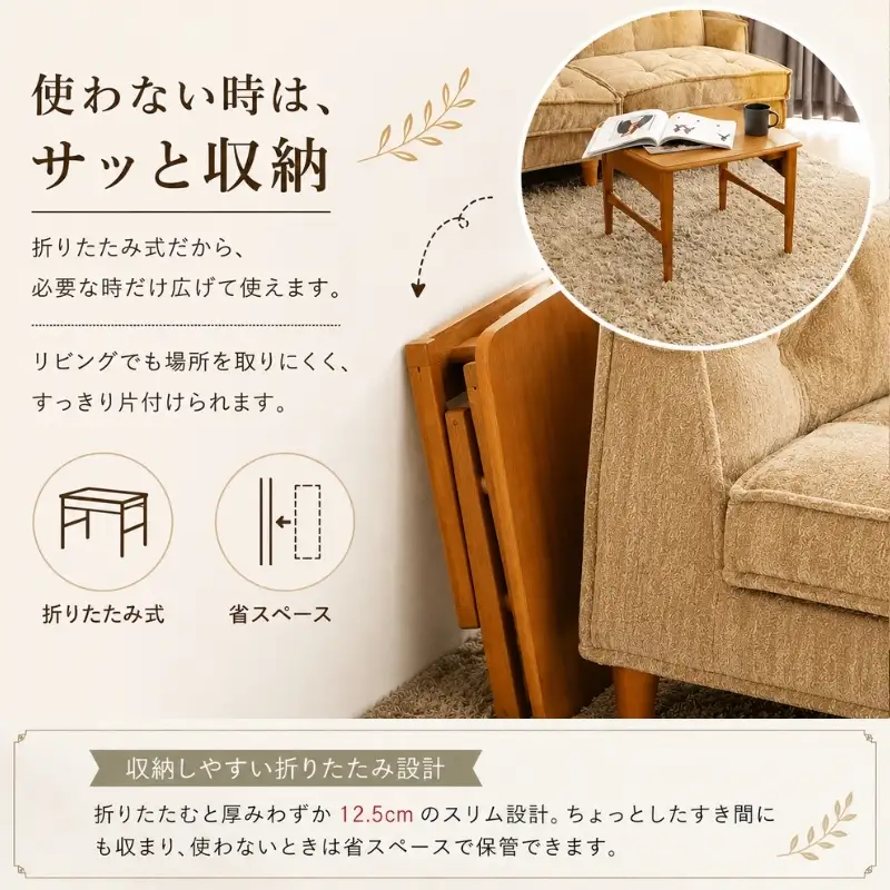 キッズテーブル 木製 こども 家具 日用品 キッズテーブル