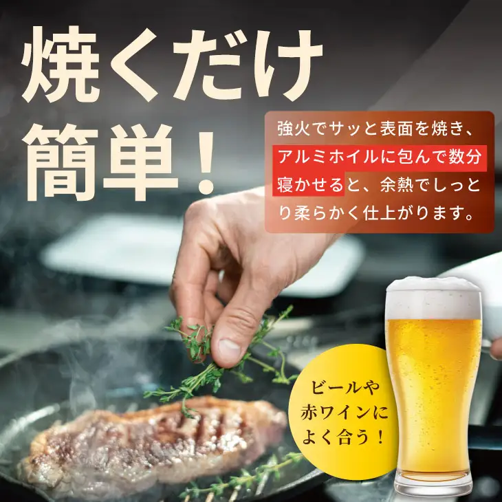 A4 〜 A5 人気の赤身肉！佐賀牛モモステーキ500g（100g×5枚） 冷凍 赤身 牛肉 国産 お肉 ブランド牛 九州産 牛肉 スライス 川べぇ  C280-011