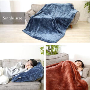 クッション毛布 シングルサイズ ネイビー/ブラウン | クッション 毛布 ひざ掛け あったか 防寒 防災