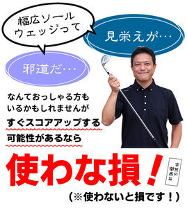 AFECTO（アフェクト） MAI5 ウェッジ   レディース   左打ち用    ロフト：64°【 ゴルフ 】