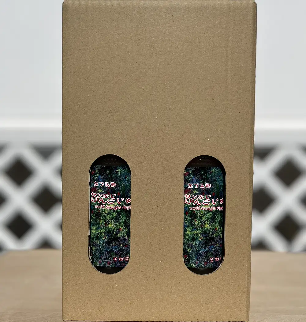 そねはら農園　サンふじりんごジュース　【1000ml×２本】