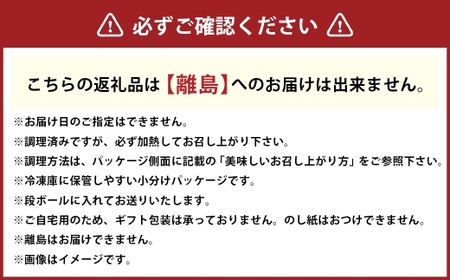 【 ご自宅用 】 冷凍 さとうの元祖丸メンチカツ 3パック （ 6個入 ） + 冷凍コロッケ 1パック （ 3個入 ） メンチカツ コロッケ 冷凍 揚げ物 揚物 惣菜 おかず 食事 ジューシー セット 簡単調理 レンジ調理 肉汁
