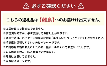 【 ご贈答用 】 冷凍 さとうの元祖丸メンチカツ 3パック （ 6個入 ） + 冷凍コロッケ 1パック （ 3個入 ） メンチカツ コロッケ 冷凍 揚げ物 揚物 惣菜 おかず 食事 ジューシー セット 簡単調理 レンジ調理 贈答 プレゼント ギフト 贈り物 肉汁