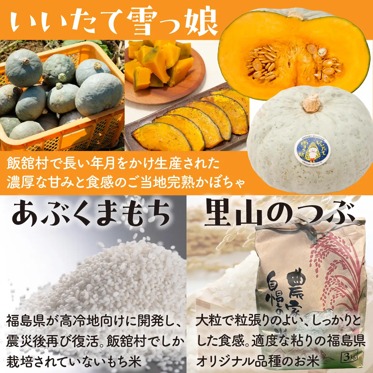 甘酒2種詰め合わせ 120ｇ×10パック ITTAM009