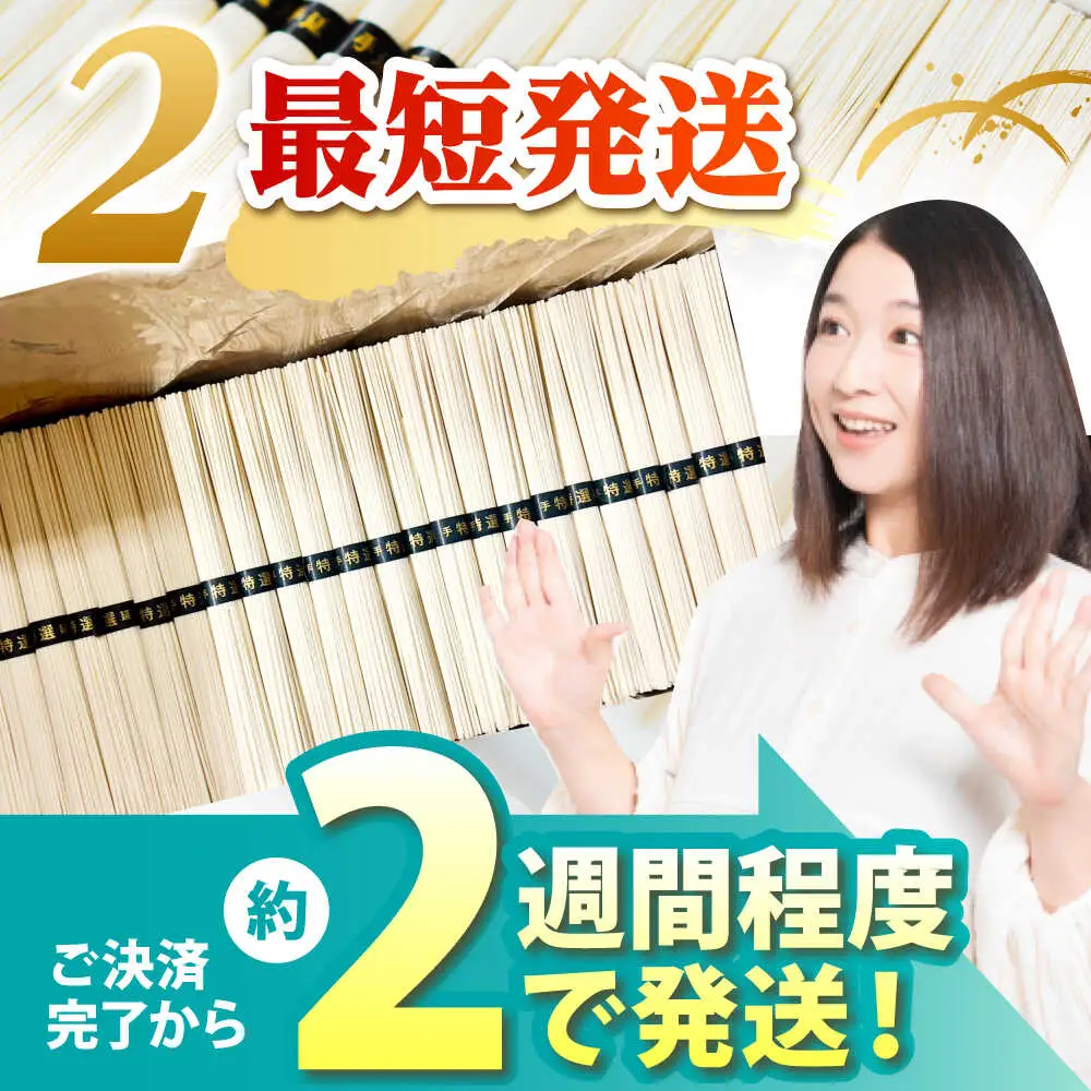 【大容量】 訳あり 簡易包装 丸うどん 9kg / うどん ウドン 饂飩 麺 めん 乾麺 麺 / 南島原市 / 吉岡製麺工場[SDG030]