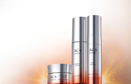 【シーボン】シーボン AC エッセンスローションa 90mL(化粧水) 〈医薬部外品〉 | C’BON シーボン 化粧品 CBON コスメ 化粧水 うるおい 保湿 乾燥 ハリ ギフト プレゼント 贈り物