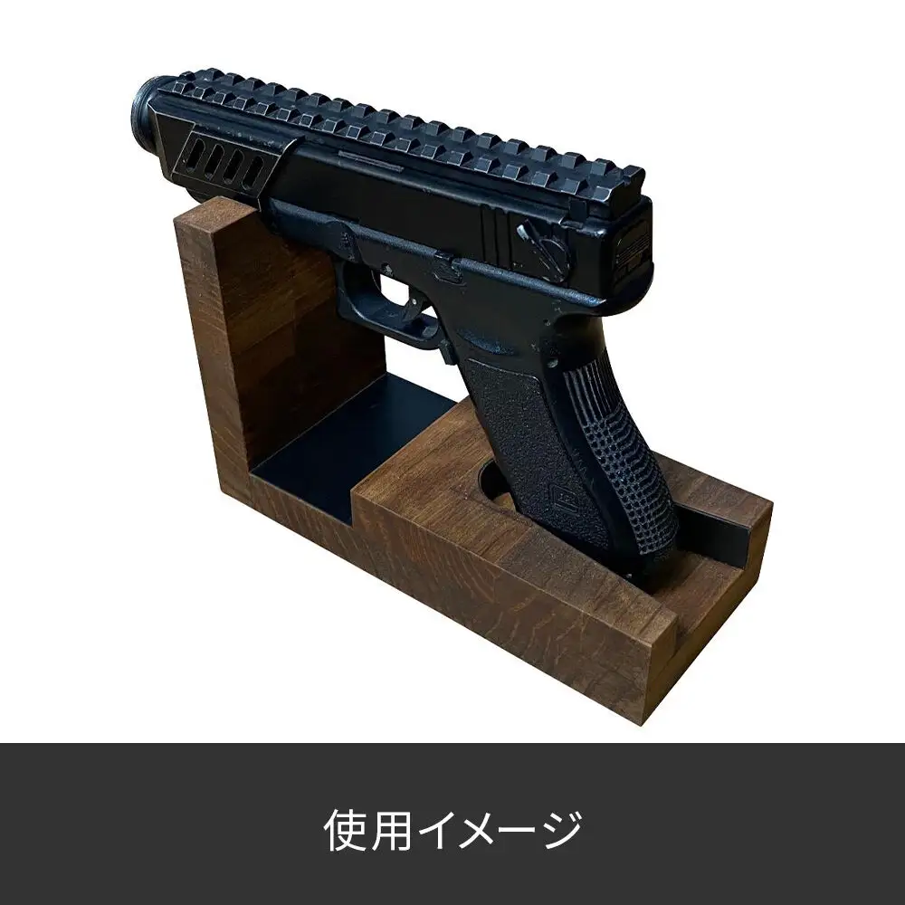 WOOD WORKS 日本製 ハンドガンスタンド 1丁掛【本体カラー:ミリタリーグリーン】完成品