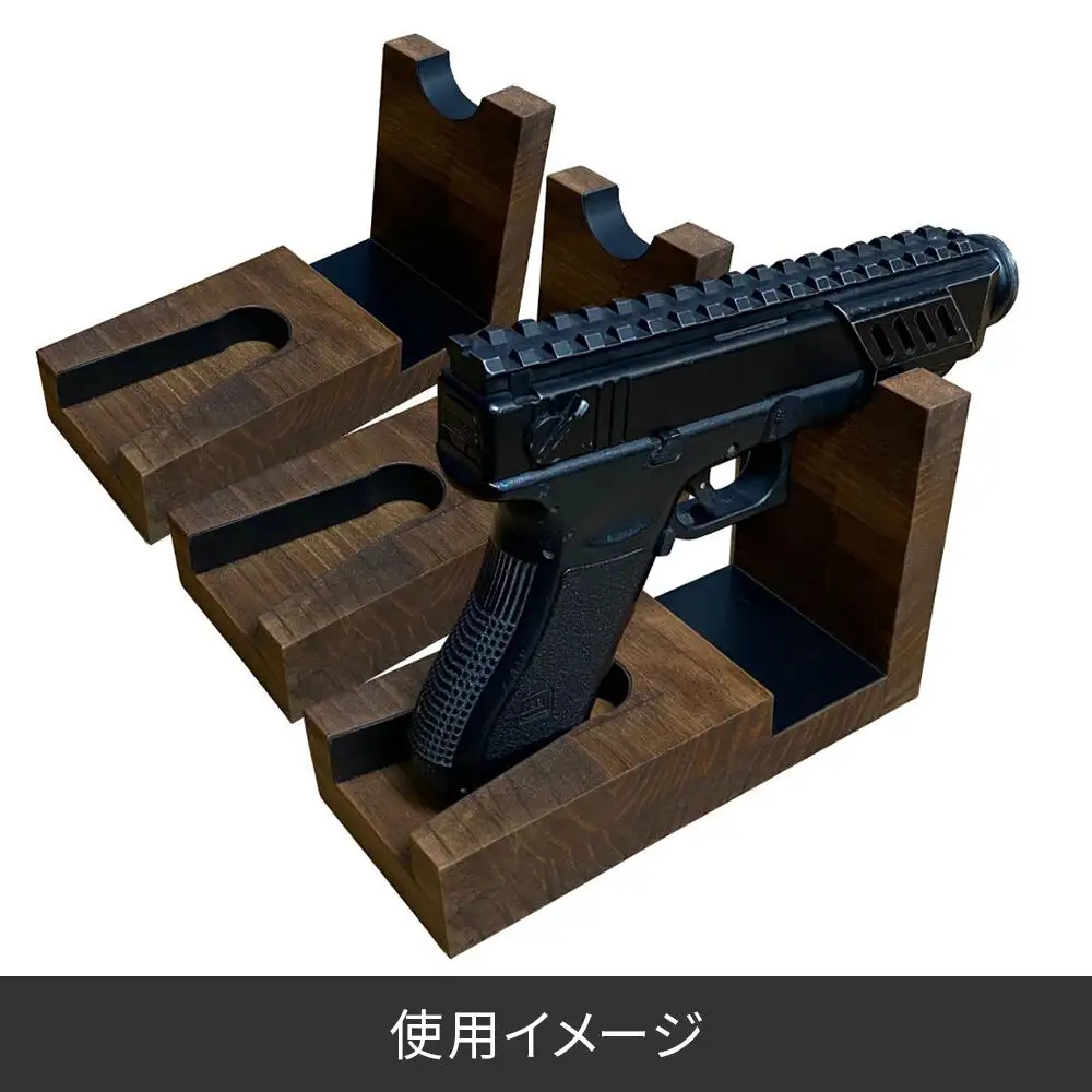 WOOD WORKS 日本製 ハンドガンスタンド 1丁掛 3個セット【本体カラー:ミリタリーグリーン】完成品