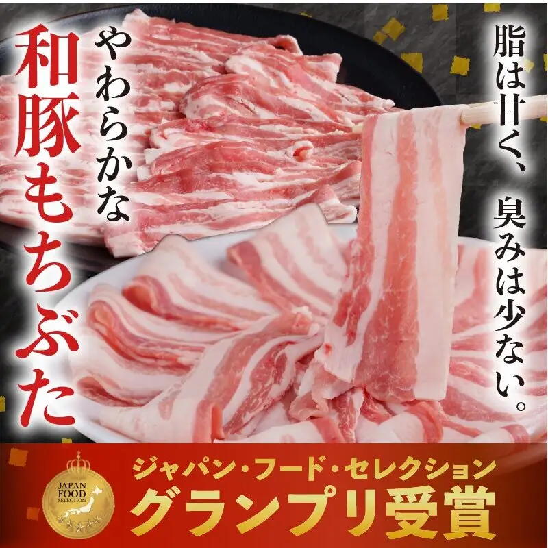 上旬お届け 豚バラスライス 200g×5 豚肉【定期便3回 豚バラ】
