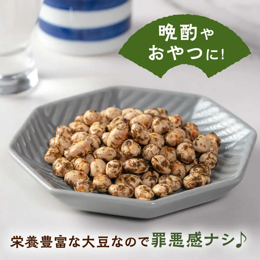 味付けのり大豆　30g×8袋　桂川町/株式会社福六[ADAM073]