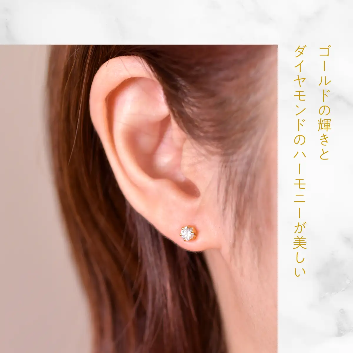 K18イエローゴールド　六本爪　ピアス0.2　×2　管理番号686790 218-267