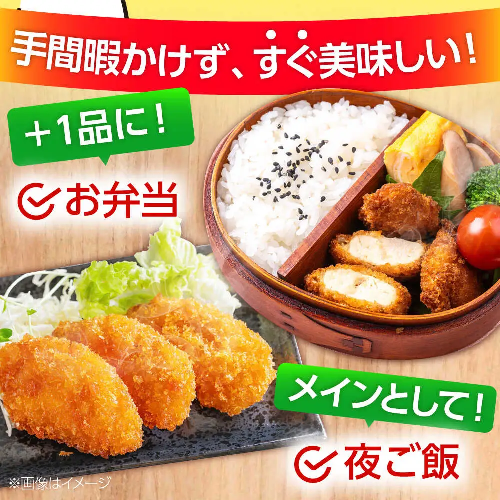 【小分け】 国産ひとくちチキンカツ 2.8kg(280g×10袋) 糸島市 / トリゼンフーズ / カツ 鶏肉 簡単調理 総菜[ACD014]