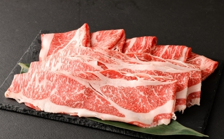 熊本あか牛肩ロース 約500g 肉 お肉 ニク にく 食肉 牛肉 牛 あか牛 国産 熊本県産 すき焼き しゃぶしゃぶ ヘルシー ロース 冷凍
