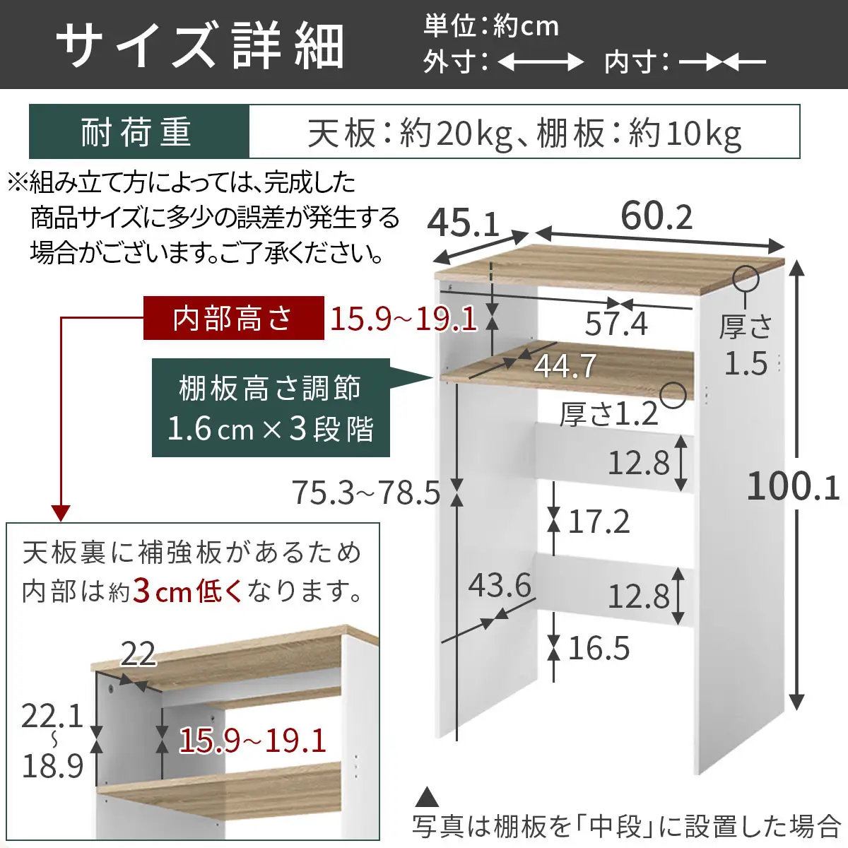 【完成品でお届け】ゴミ箱上ラック〔上段タイプ〕（ウォールナット）ゴミ箱上ラック 幅60 キッチンラック 炊飯器 収納 棚 大型レンジ対応 レンジ ゴミ箱 上 ラック ゴミ箱上 レンジ台 ゴミ箱収納 KKANET140136-0J-WAL