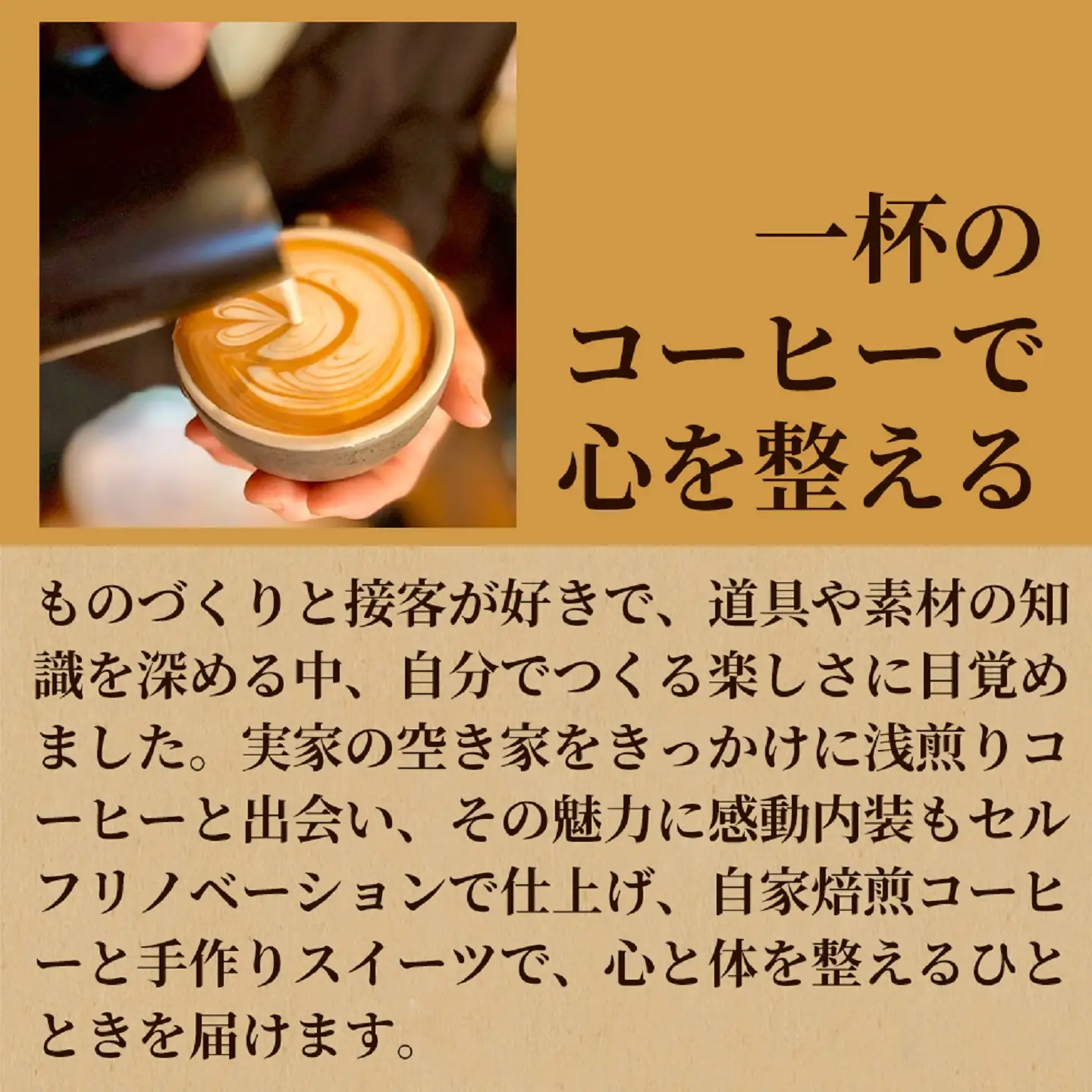 【甘さ控えめ 外は香ばしく中はとろり】バスクチーズケーキ 1ホール バスクチーズケーキ チーズケーキ スイーツ 北海道産クリームチーズ 冷凍  冷凍配送 ケーキ デザート お取り寄せ 自宅用 ご褒美 ギフト プレゼント 贈答用  埼玉県 加須市