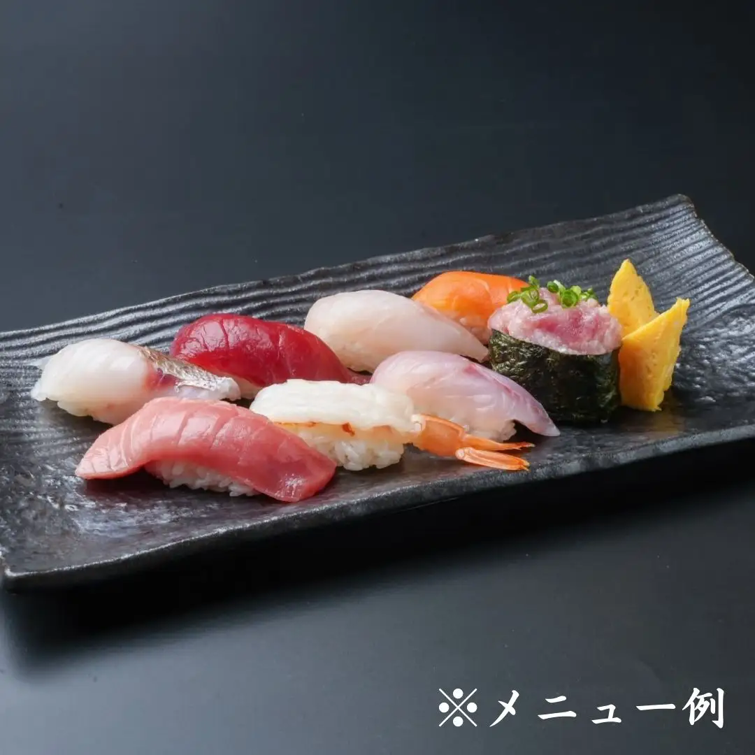 いっさく 燕三条店 お食事券 5,000円分 1,000円券×5枚