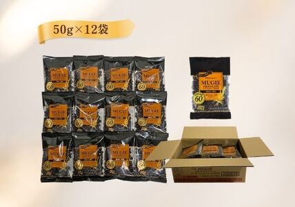 ムーギチョコレート（カカオ60）50g×12袋