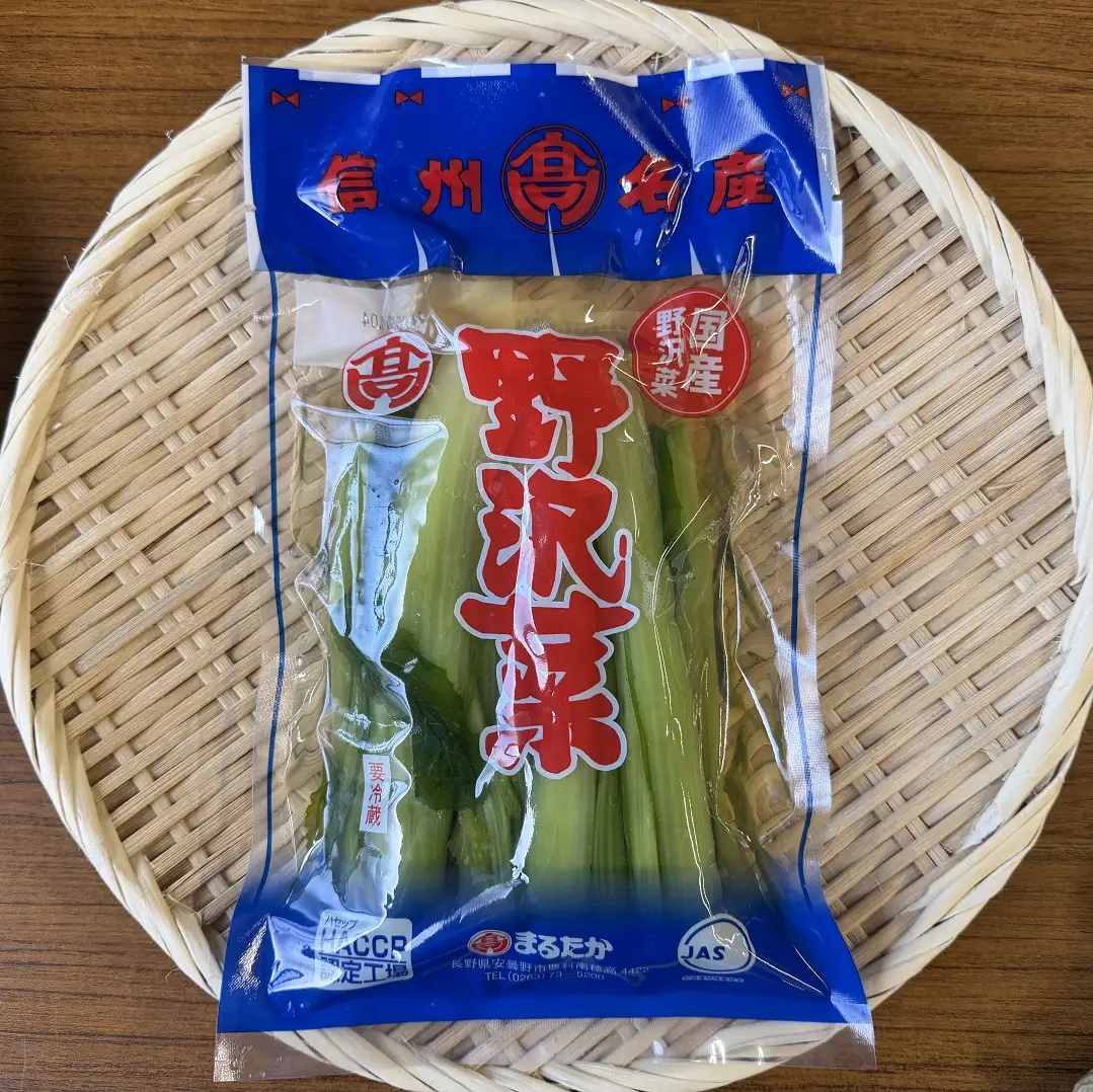 信州安曇野生そば８人前ボリュームセット