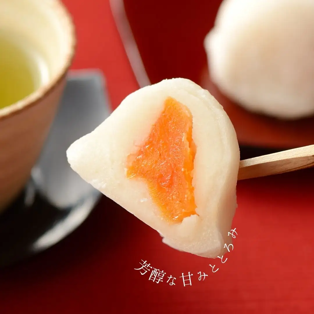 あんぽ干柿大福 18個 柿 大福 和菓子 冷凍 | 新潟県 佐渡市