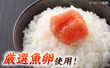 訳あり　かねすえ 辛子明太子　並切（2kg）  桂川町/有限会社山水商事[ADAH049]