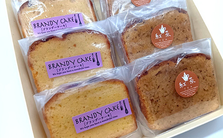 しっとりじわっと食感 プレーン＆紅茶セットの芳醇ブランデーケーキ 個包装 小分け 焼き菓子 スイーツ 手土産 お取り寄せ プチギフト おやつ 福島県白河市 F25R-078