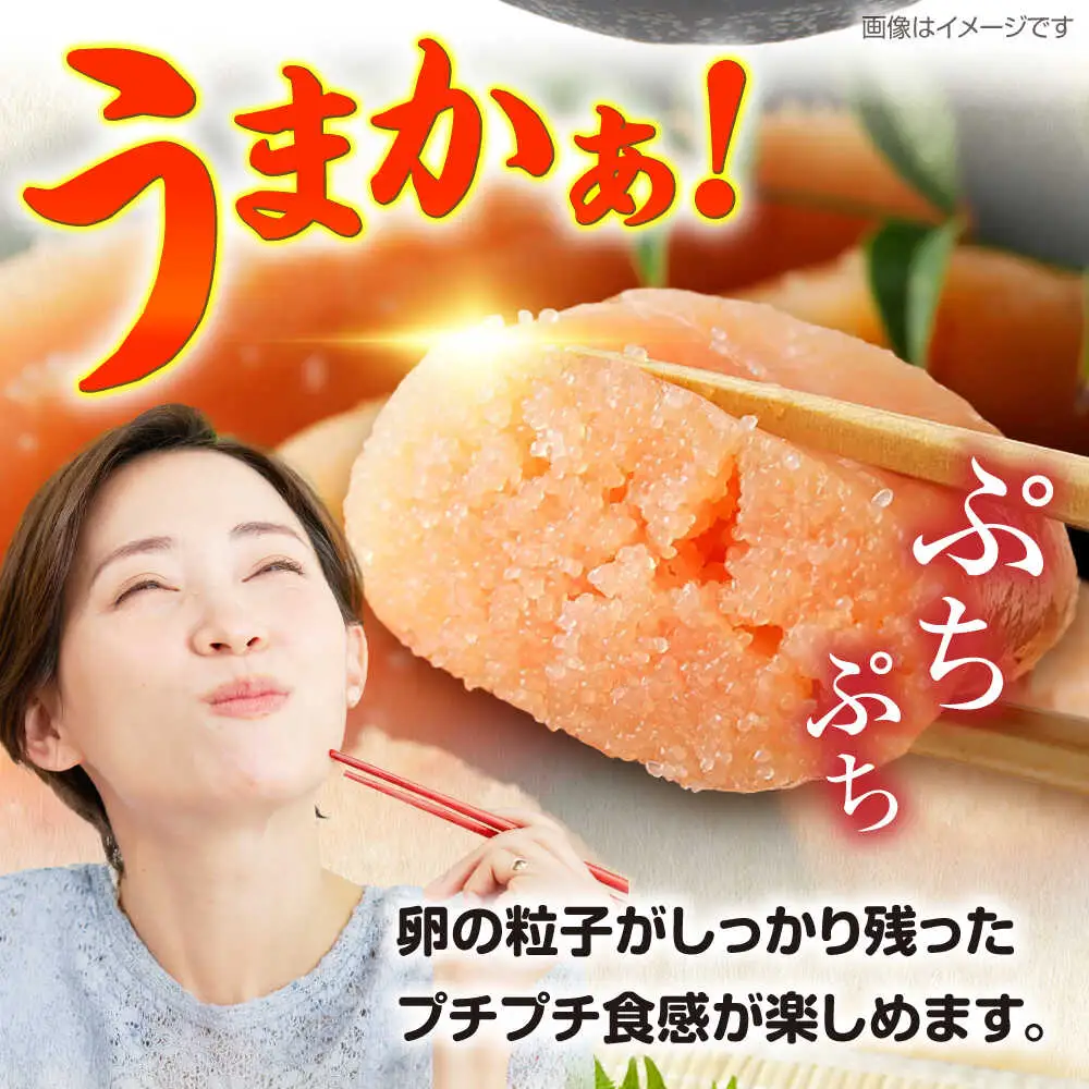 【訳あり】辛子明太子 無着色 切子 760g（380g×2）[VEG031]明太子
