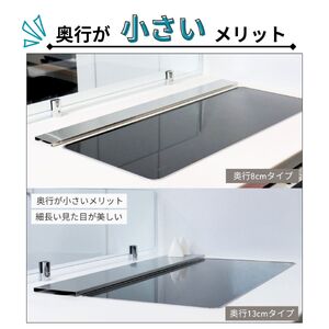 ステンレス排気口カバーW915×130 燕三条 キープロダクション